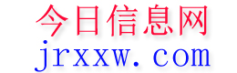 浚县今日信息网